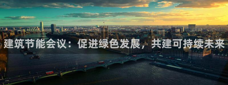 e尊国际官方网站