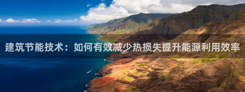 e尊国际-e尊国际官网