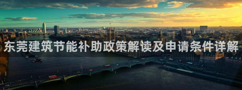 e尊国际官网·网址