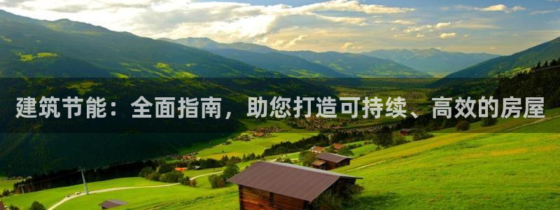 谁知道e尊国际的网址