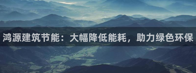 e尊国际官网