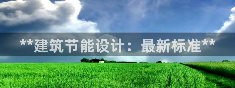 e尊国际的手机登录网站