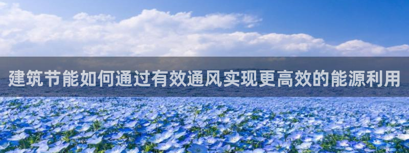 e尊国际可靠吗