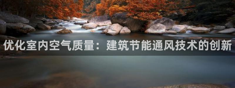 e尊官网