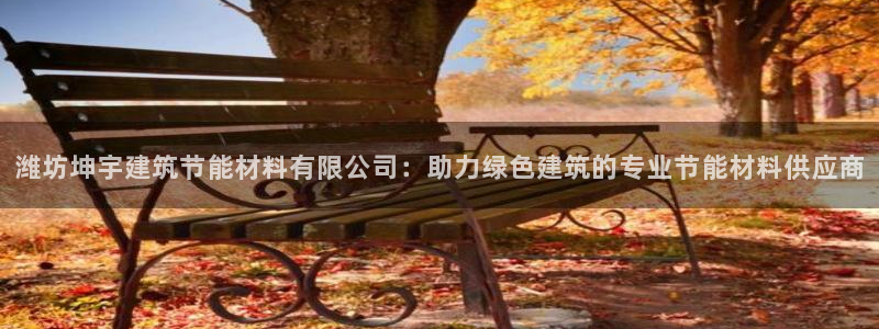 e尊电竞