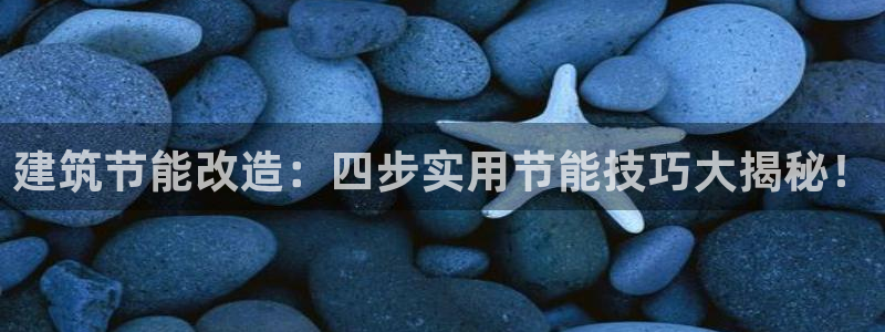 e尊国际官网